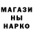 МЕТАМФЕТАМИН витя Kendi Slims