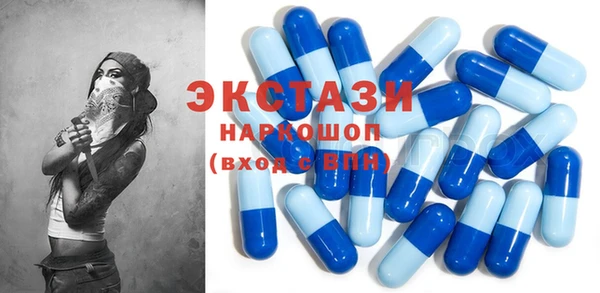 альфа пвп VHQ Лабытнанги
