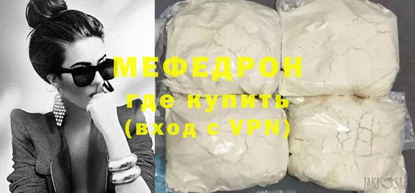 амфетамин Ладушкин