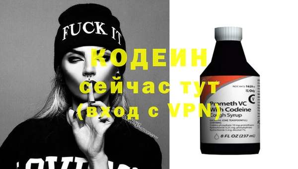 mdma Лагань