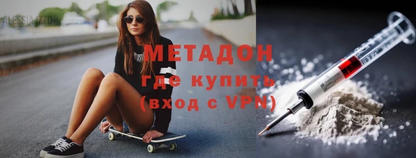 mdma Лагань