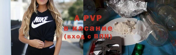 mdma Лагань