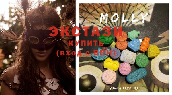 альфа пвп VHQ Лабытнанги