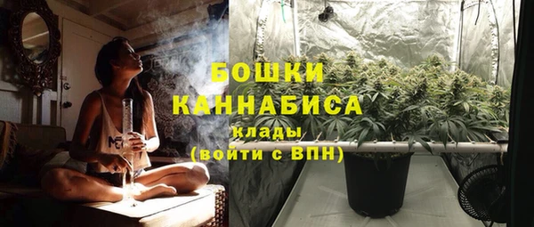 альфа пвп VHQ Лабытнанги