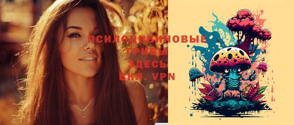 альфа пвп VHQ Лабытнанги
