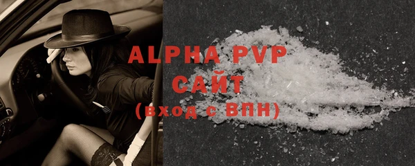 COCAINE Кукмор