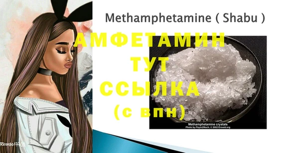 COCAINE Кукмор